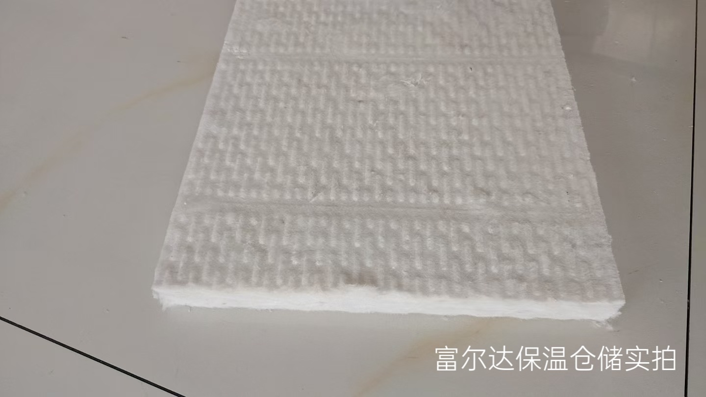 武威市硅酸铝板马弗炉保温板 - 一站式服务