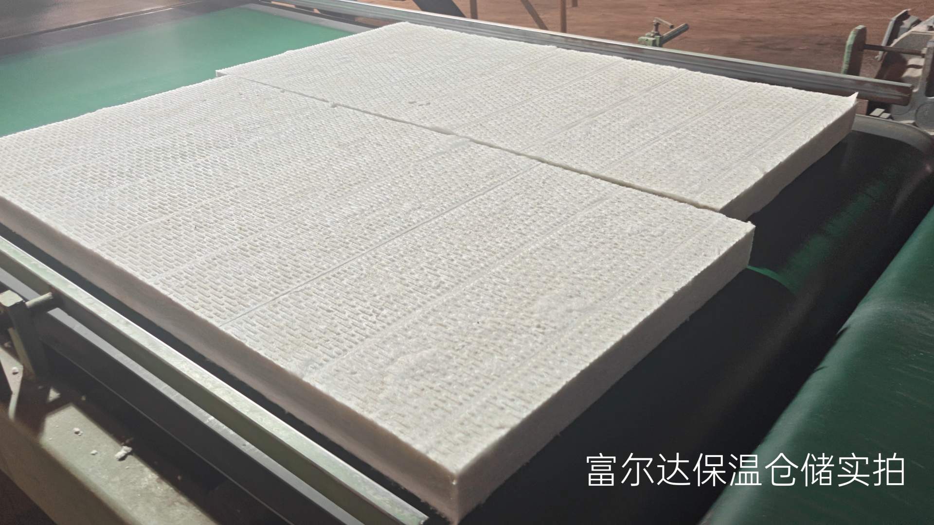 武威市窑炉保温板硅酸铝毯 - 推荐